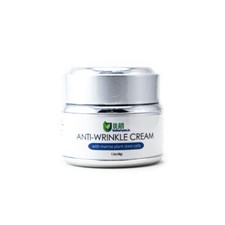 Ulan Anti-Wrinkle Cream